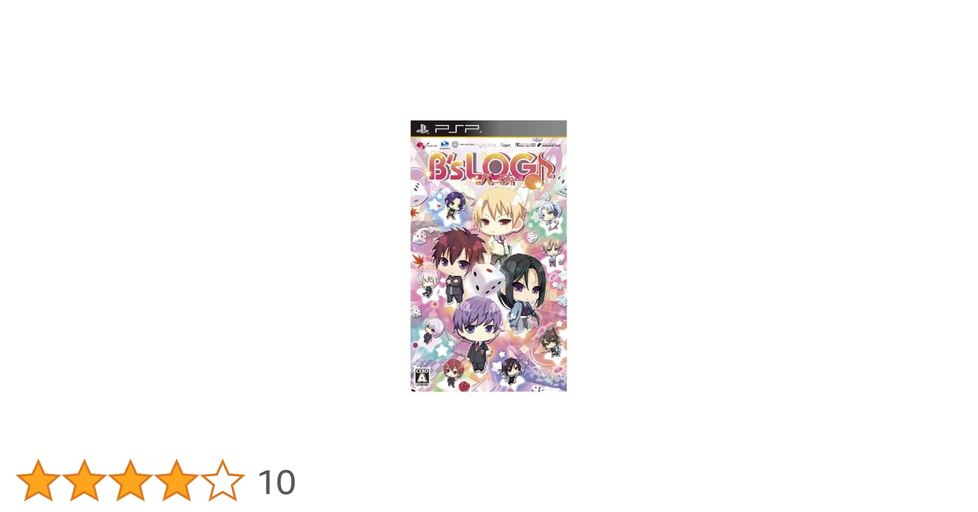 Amazon | B's-LOG パーティー♪ - PSP | ゲームソフト