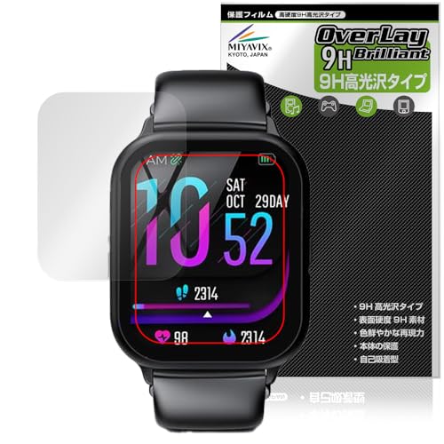 ~rbNX X}[gEHb` R6 / R8 Ή ی tB dx 9H  PET KX̍dx {