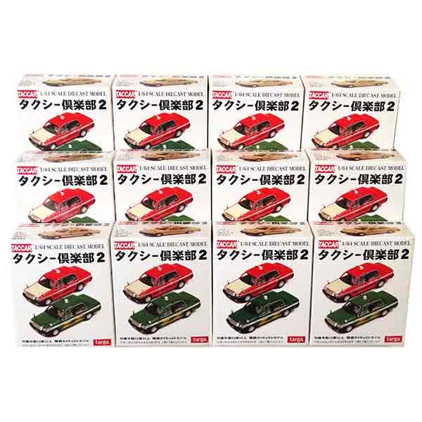 TACCAR COLLECTION SET タクシーのりば TACCAR COLLECTION SET タクシーのりば