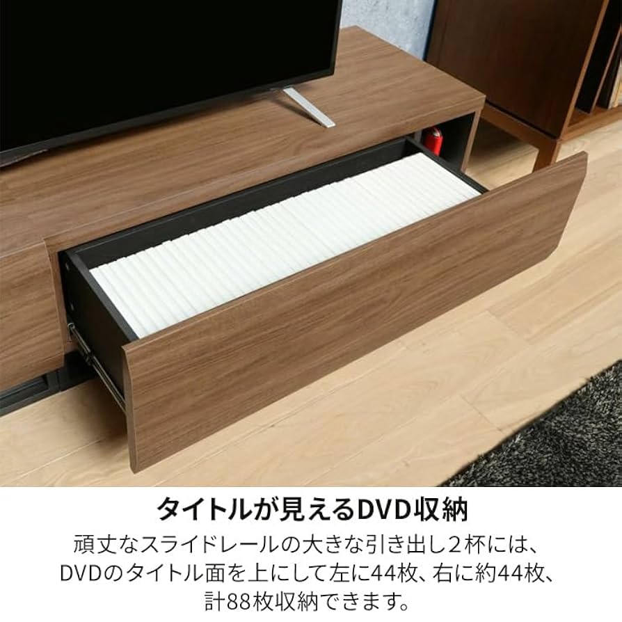 【50-75V 大型テレビ用 】 白井産業 テレビ台 ローボード 51nFLye1Y3L._UF894,1000_QL80_.jpg