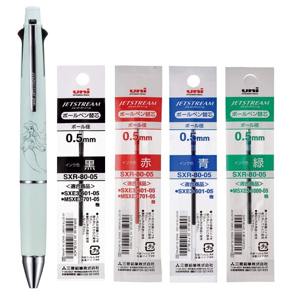 Amazon | 三菱鉛筆 限定ディズニー柄 多機能ペン ジェットストリーム