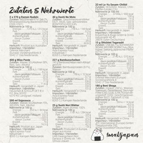 Miso Ramen Kochset für japanische Nudelsuppe (für 6 Portionen, 10-teilige DIY Ramen Box, inkl. Anleitung), Geschenkidee