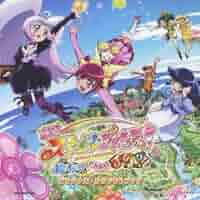 映画スマイルプリキュア! 絵本の中はみんなチグハグ!  通常版 Amazon.co.jp: 映画スマイルプリキュア! 絵本の中はみんな