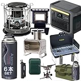 SOTOくじ アウトドアくじ オータム＆ウィンター キャンプくじ vol5 ガチャ くじ 運試し アウトドア SOTONo:ST-712 CB TOUGH220 ハイパワーCB缶 ポータブル充電器