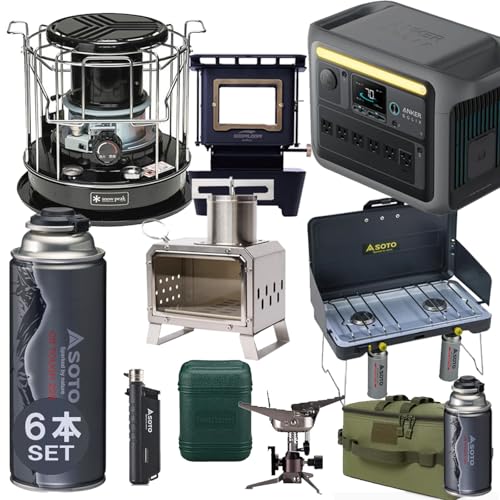 SOTOくじ アウトドアくじ オータム＆ウィンター キャンプくじ vol5 ガチャ くじ 運試し アウトドア SOTONo:ST-712 CB TOUGH220 ハイパワーCB缶 ポータブル充電器