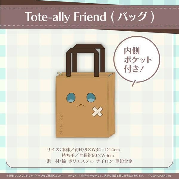 Amazon.co.jp: 七詩ムメイ 誕生日記念2023 ホロ ライブEN グッズのみ 