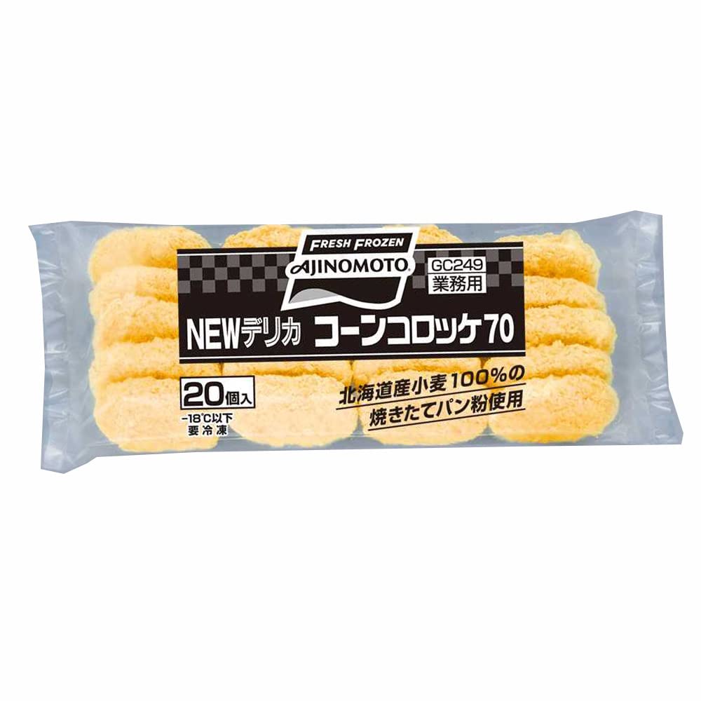 【47%OFF】【1,356円】 味の素 冷凍 ＮＥＷデリカ コーンコロッケ70 1.4kg（20個入）