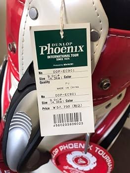 Amazon.co.jp: 石川遼サイン入りキャディバッグ&グローブ : ホビー