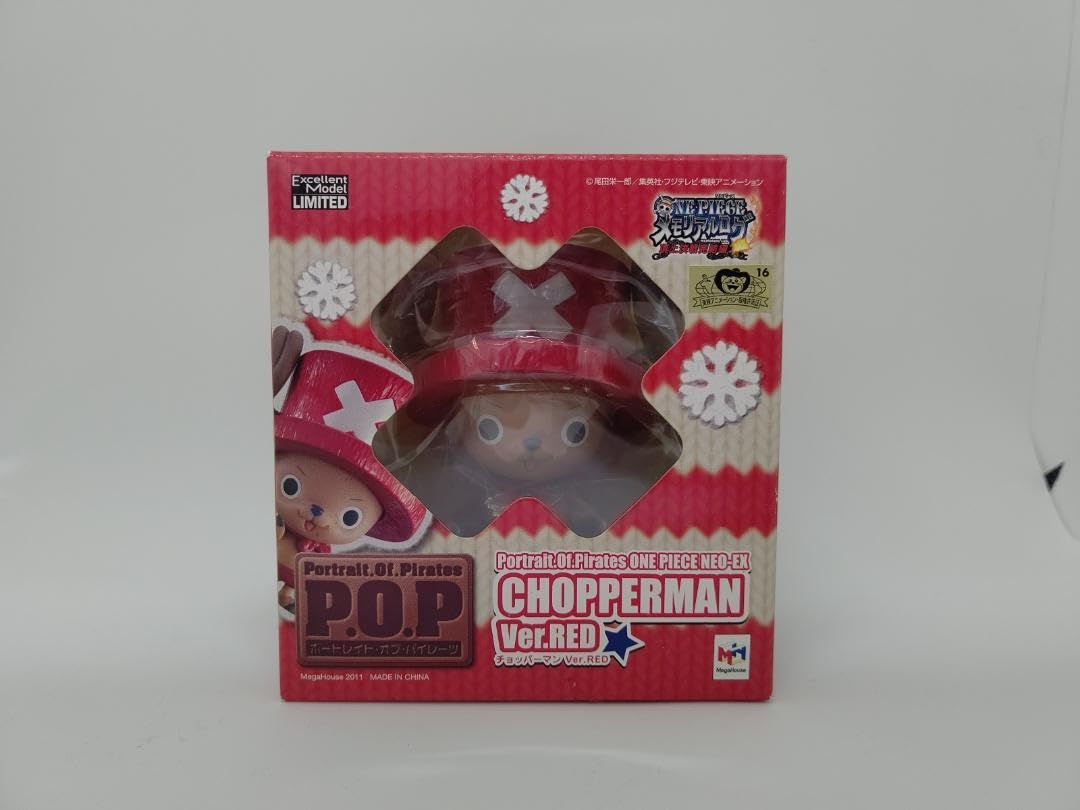 【新品未開封】P.O.Pチョッパーマン Ver.RED 広島限定 新品未開封】P.O.Pチョッパーマン Ver.RED 広島限定 新品未開封