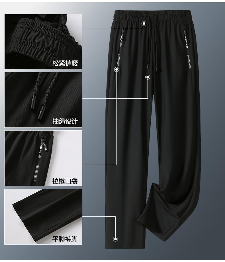 Stretchactive - Unisex Ultra Stretch Quick Drying Pants, Comfy Fit Stretch Pants Men Summer Ice Silk Cool Breathable3