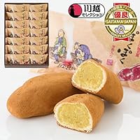 くらづくり本舗 焼き菓子 さつま芋菓子 14個入 【ぽくぽく】 川越名物 のし対応 ギフト