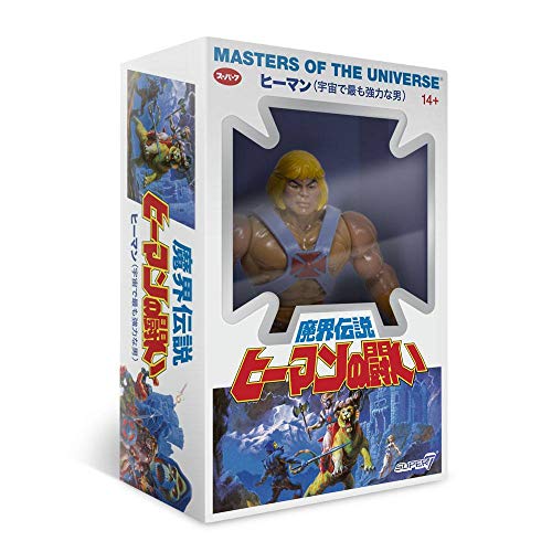 He-Man Neo Vintage Japanese Box MOTU Super7