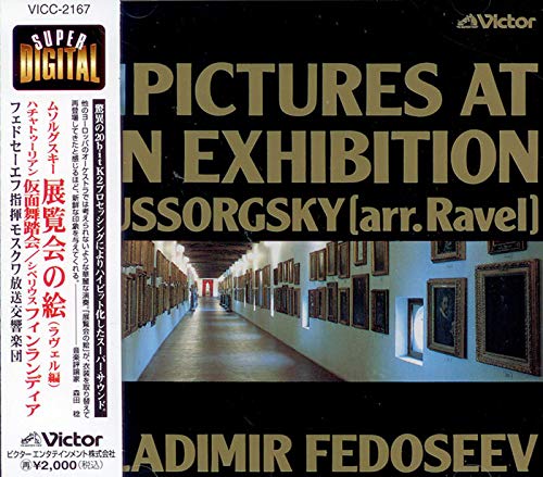 Pictures at an Exhibition (orch)