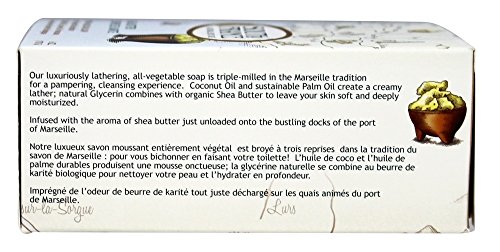 South Of France French Milled Bar Soap Shea Butter - 6 Oz #TOP2