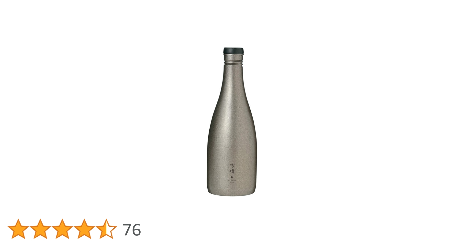 Snow Peak Titanium Sake Bottle : Amazon.ca: Sports & Outdoors