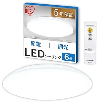 Amazon | アイリスオーヤマ LEDシーリングライト SeriesQ 6畳調