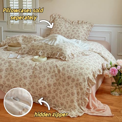 Image of BuLuTu Pink Floral Twin Size Duvet Cover for Girls Kids, Flower Print Comforter Cover with Ruffles, Soft Lightweight Quilt Cover 100% Cotton Muslin, Zipper Closure, 68 inchx86 inch, No Pillowcases