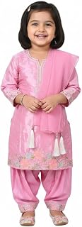Girls Pink Embroidered Kurta Set with Salwar and Dupatta, Traditional Ethnic Wear for Festivals and Weddings Price In India