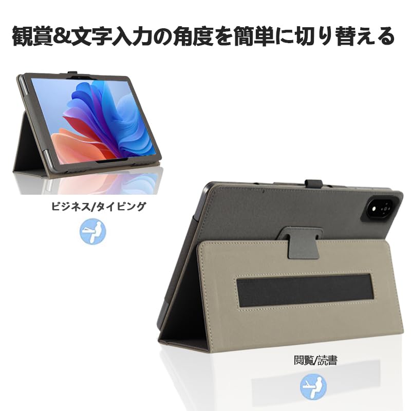 Amazon.co.jp: 【NSFN】ALLDOCUBE iPlay60S ケース タブレット 10.1