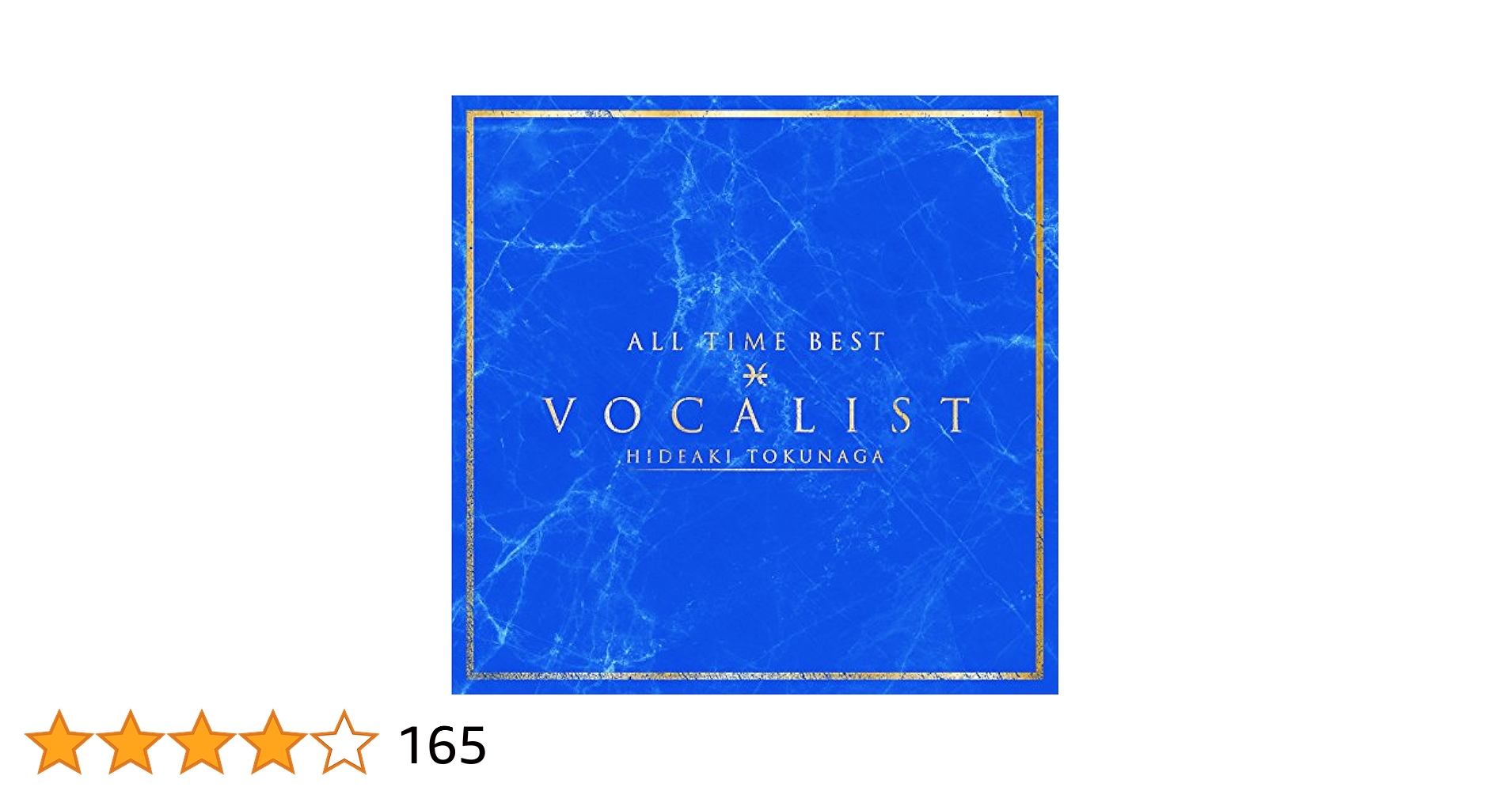 Amazon.co.jp: ALL TIME BEST VOCALIST(通常盤) - 德永英明