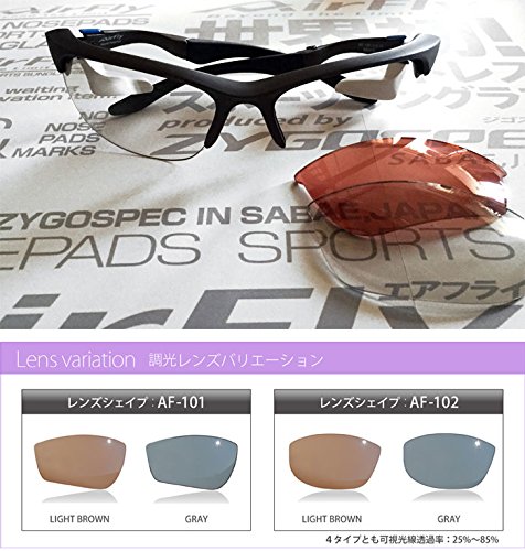 AirFly エアフライ AF-102 TLB AF-102 オプションレンズ ライトブラウン ユニセックス Amazon | AirFly(エアフライ) AF-102スペアレンズ 調光ブラウン