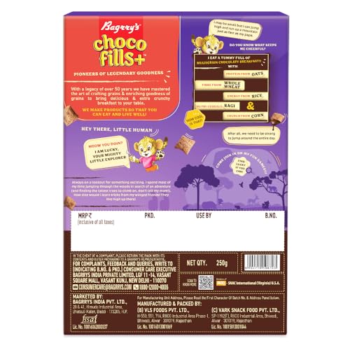 Image of Bagrrys Choco Fills Plus | 5 Grain Goodness | Ragi Advantage | Source of Fibre | Kids Cereal | Choco Fills, 250 g Box (Pack of 3)