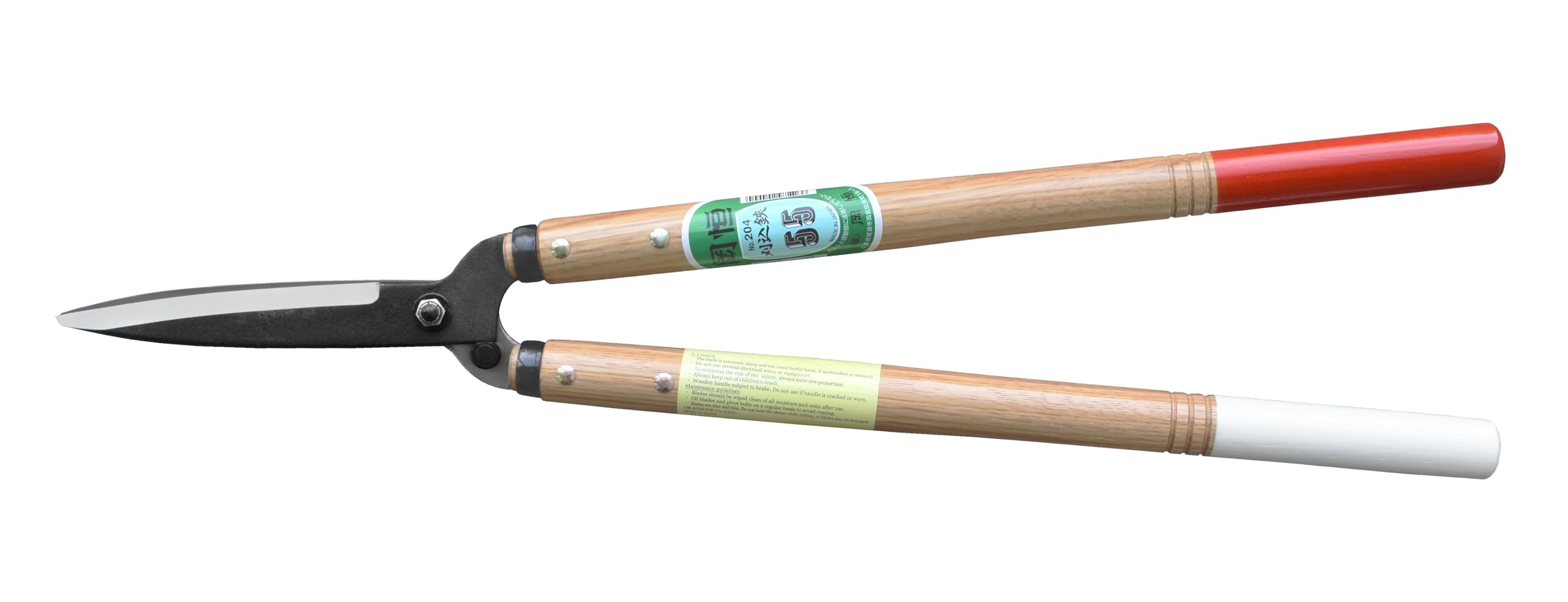 Amazon | 岡恒 刈込鋏 55型 | 刈り込みばさみ