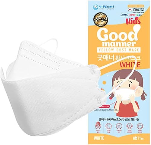 KF94 Mascarilla desechable para niños, paquete de 100 unidades, color blanco, transpirable, con sistema de filtración cuádruple y capa interior