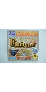 Amazon.co.jp: ツムラ F型ハイパー(チップソー) 255×40P 3枚セット/刈