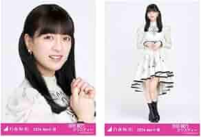 Amazon.co.jp: 吉田綾乃クリスティー スペシャル衣装40 乃木コレ