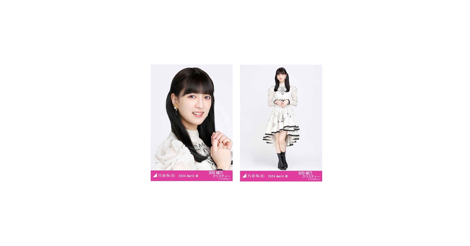吉田綾乃クリスティー スーパーヨリセット 51nG6ooSzzL._UF350,350_QL50_.jpg