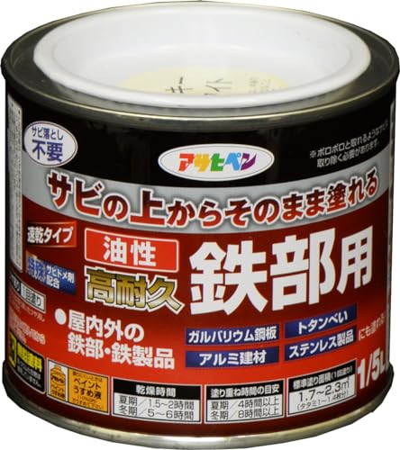 ATqy h yL ϋvSp 1/5L ~L[zCg  Tȑォ炻̂܂ܓh c 1h  ό {