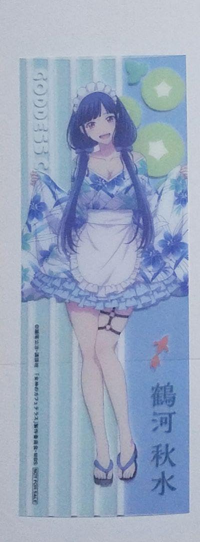 女神のカフェテラス 和風これくしょん クリアしおり Amazon.co.jp: 女神のカフェテラス 和風これくしょん クリアしおり