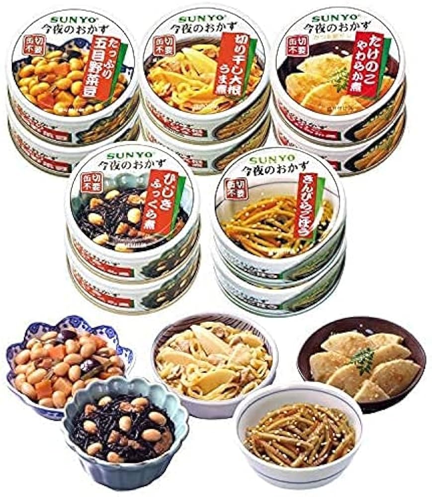 Amazon.co.jp: サンヨー堂 美味しい おかず 缶詰 セット (10缶