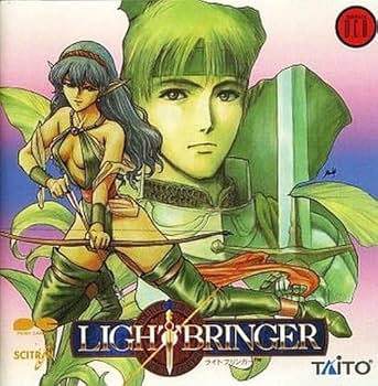 Amazon.co.jp: LIGHT BRINGER: ミュージック