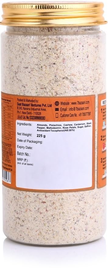Image of 7 BAZAARI Kesar Pista Badam Milk Mix Powder 225g | Premium Badam Powder with Kesar, Pista & Spices | Ideal for Kids & Adults | No Artificial Flavours (Pack of 5)