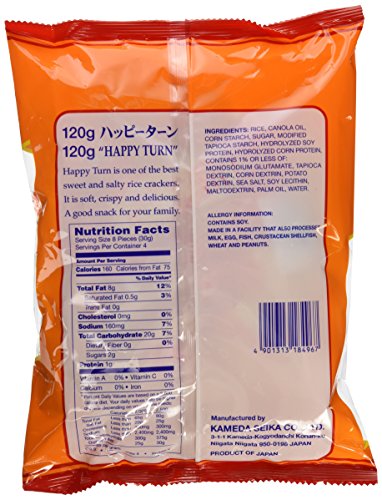 Kameda Happy Turn Snacks, 4.23 Ounce