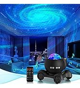 Amazon.co.jp : プラネタリウム 家庭用 ベッドサイドランプ スター