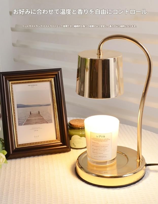 このコードレスのトップダウンキャンドルランプは、温度調節可能なキャンドルメルターを備えており、ご自宅や寝室のインテリア、ジャーリング