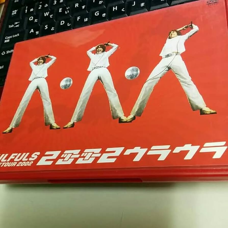 2002 TOUR ツーツーウラウラ [DVD] cm3dmju Amazon.co.jp: DVDウルフルズ2002 TOUR ツーツーウラウラ 国内