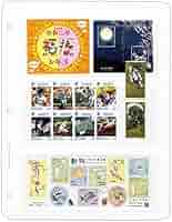 ボストーク 日本切手アルバム 3巻〜7巻 計5冊 Yahoo!オークション -「日本切手アルバム 第3巻」の落札相場