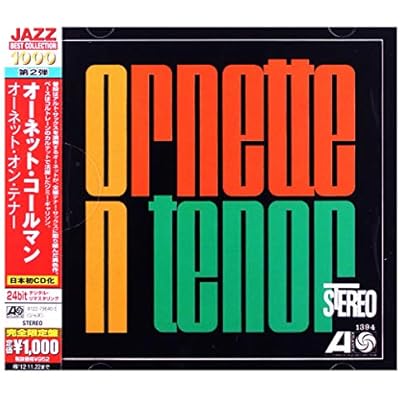 Ornette On Tenor