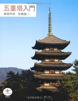 51nGJBpHRuL._AC_UF350, 51nGJBpHRuL._AC_UF350,