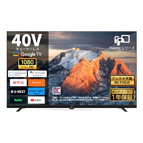 FPD �`���[�i�[���X �e���r 40V�^ FHD Google TV �t���[�����X�t���e���r Google Cast�Ή� �C���^�[�l�b�g�r�f�I HDR10 Dolby Audio���� �������� �Ǌ|��VESA�K�i�Ή� (CG40-P2)