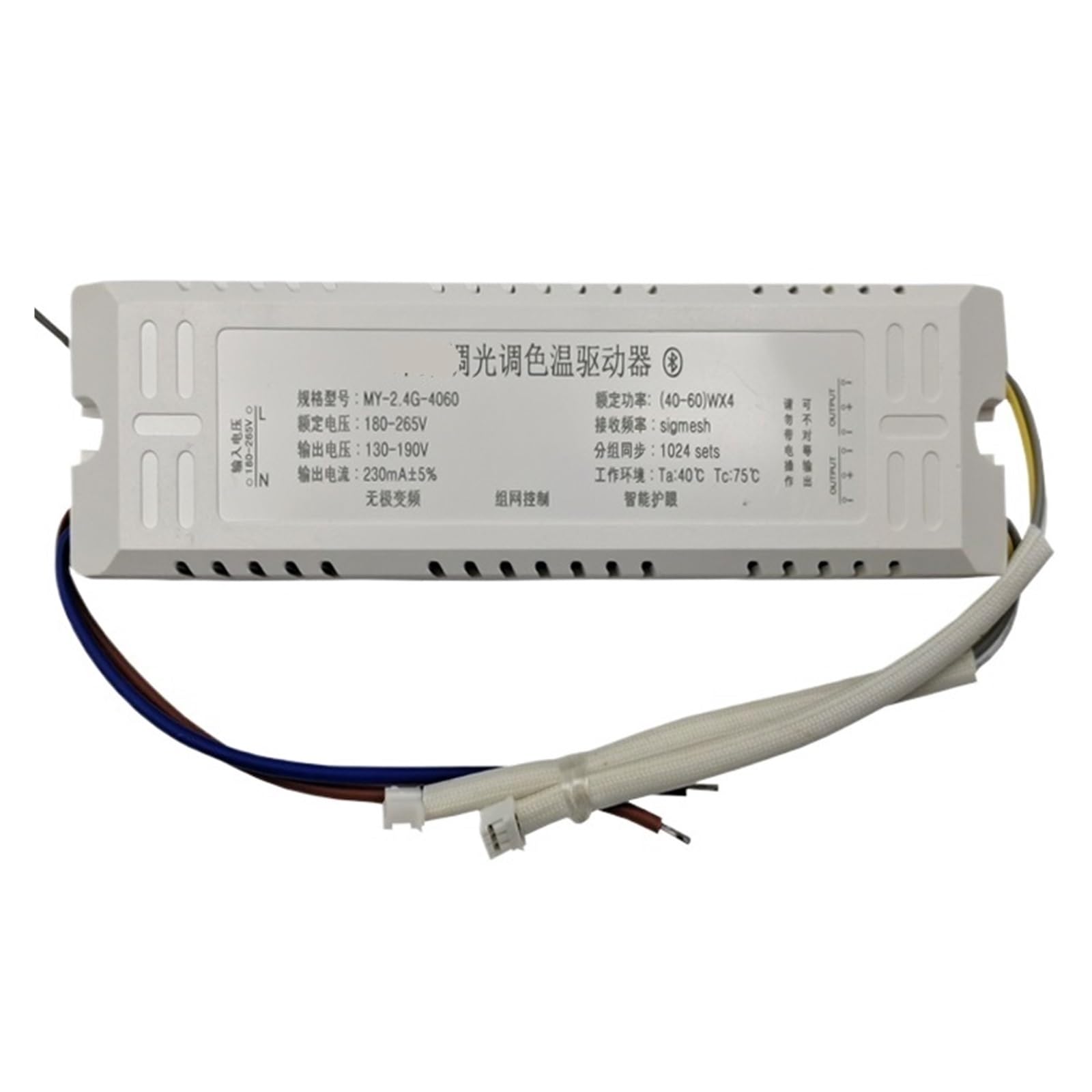 Pilote intelligent de lampe de plafond à courant constant 2.4G 40-60W