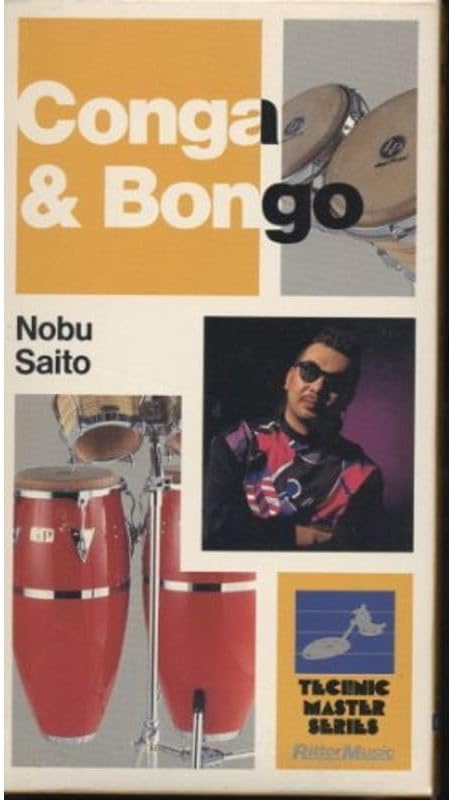 Bongo Toca Elite Pro Series 7