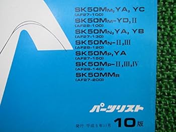 とまていページ MX-63FY | 田島メタルワーク株式会社