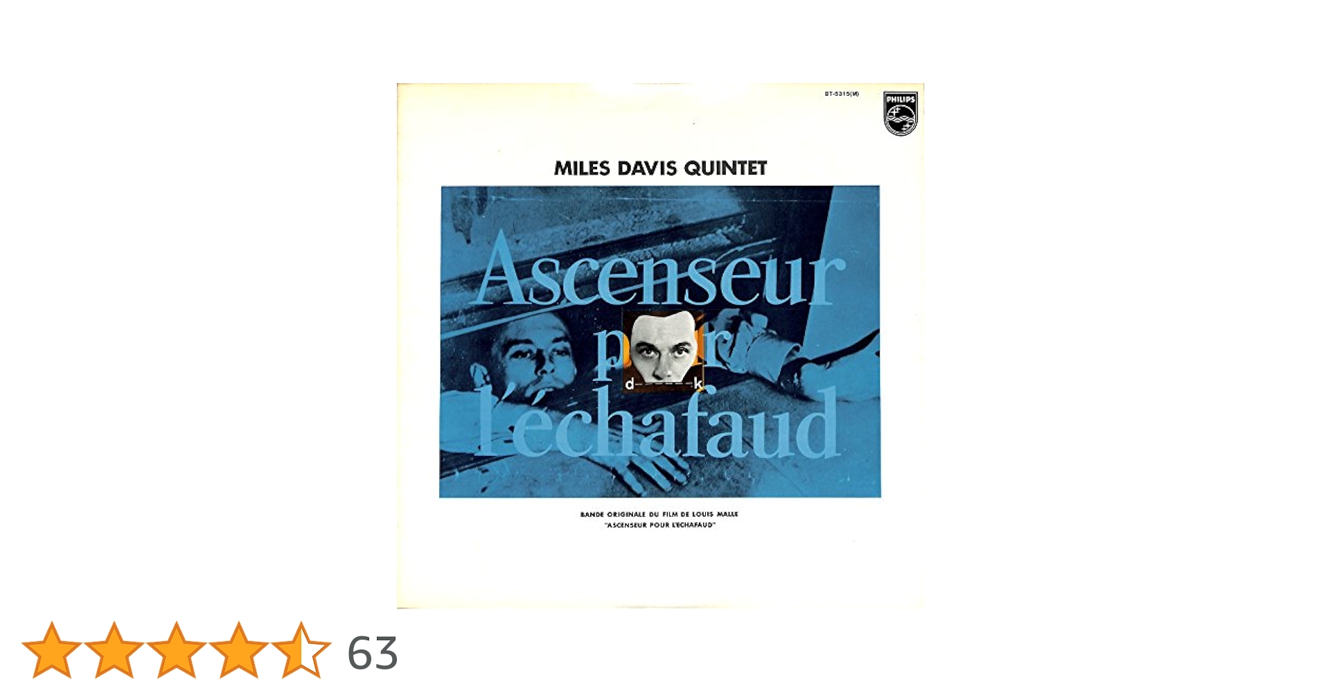 The Miles Davis Quintet 死刑台のエレベーター Amazon.co.jp: 死刑台のエレベーター: ミュージック