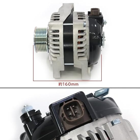 HELIOS エリシオン RR1 RR2 オルタネーター ダイナモ 31100-RFE-003