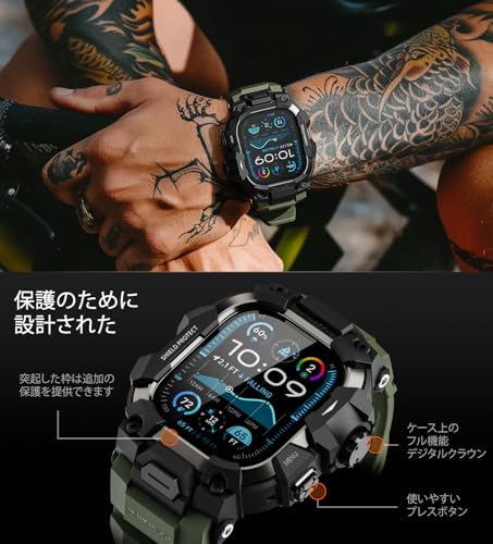 undefined コンパチブル Apple Watch Ultra 3/Ultra 2/Ultra バンド アップル ウォッチ バンド 49mm ケース 一体型, ミリタリーグレード耐衝撃バンパーカバーTPU/TPE 耐衝撃 滑り止め 耐久性 落下防止 (アーミーグリーン・ブラック, 49mm) の商品画像 2